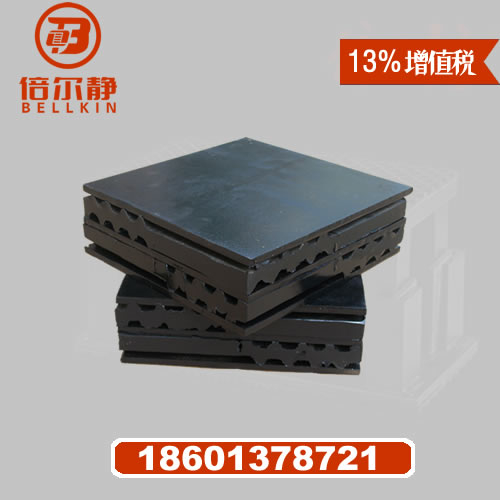  橡膠減震墊|橡膠隔震墊-倍爾靜（北京）環保